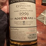 バー・バーンズ - 96はワシが結婚、そして息子が生まれた年