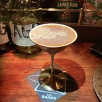 バー・バーンズ - ペーパープレーン