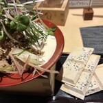 青森の肉と野菜 やだらめぇ 高田馬場店 - 