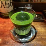バー・バーンズ - 締めは甘めの抹茶カクテル