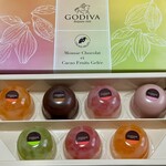 GODIVA - 料理写真: