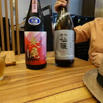 サカナキュイジーヌ・リョウ - 