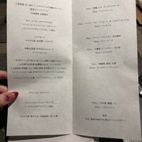 現代茶寮 銀座風月堂 - 