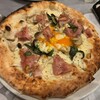 Pizza Verde Matsumoto