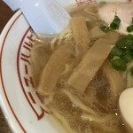 ニューハルピン - 