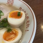 ニューハルピン - 