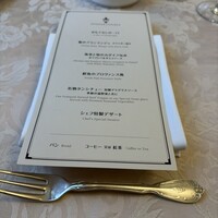 山手十番館 レストラン＆カフェ - 