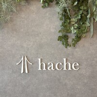 restaurant hache - 
