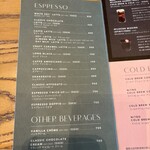 スターバックス リザーブ ロースタリー トウキョウ - 