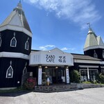 ZABO CAFE - ザボ飯店(外観)