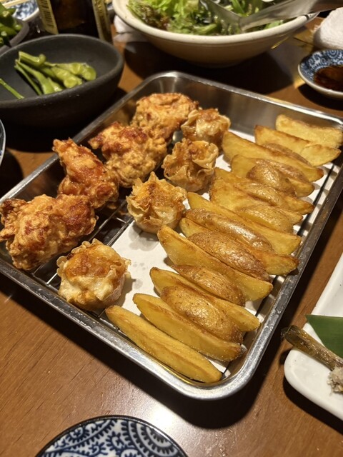 Ishikari Gawa photo 2