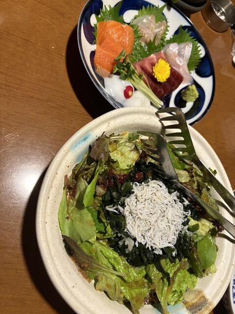 Ishikari Gawa photo 4