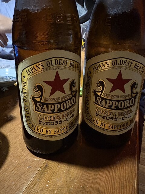 Ishikari Gawa photo 5