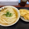讃岐うどん いわい