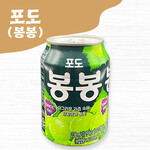 小さな韓国 あぷろ - 