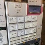 らーめんMAIKAGURA - 