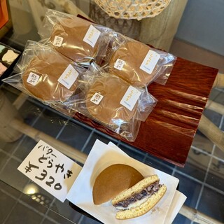 先斗町駿河屋_1