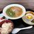 麺処としちゃん - 料理写真:暫く待つと注文したラーメン定食１２００円の出来上がりです。