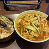 極楽湯 食事処 三島店