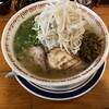 ラーメン専門　伊集院 本店