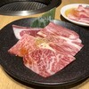 牛角 - 