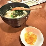 海鮮餐廳 Maguroya 花之夢 Route Inn Grantia秋田 SPA RESORT店 - 