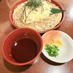海鮮餐廳 Maguroya 花之夢 Route Inn Grantia秋田 SPA RESORT店 - 
