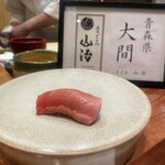 鮨 うらおにかい - 