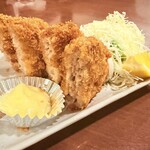 海鮮餐廳 Maguroya 花之夢 Route Inn Grantia秋田 SPA RESORT店 - 