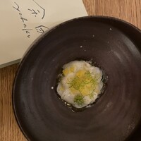 余白 - 