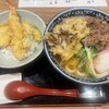 難波千日前 釜たけうどん 八重洲北口店