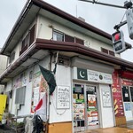 アミンパパ - 2026年6月15日