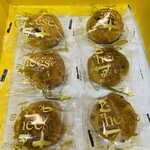 肥後節菓熊本 むらた - 