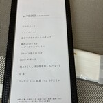 タカノフルーツパーラー - 