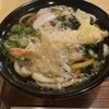 うどんの幸助 だいたて本店