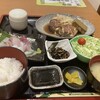 お食事処 満海