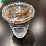 お～いお茶 ミュージアム - 