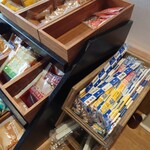 松屋 - 