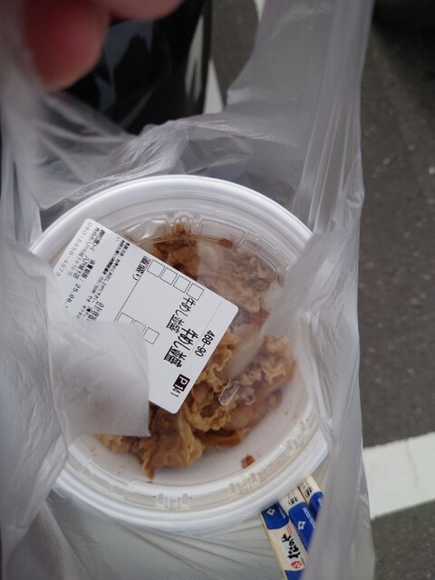 松屋 八戸城下店 - 本八戸（牛丼）の写真