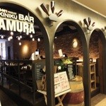 YAKINIKU BAR TAMURA - 外観　１　【　２０１４年９月　】