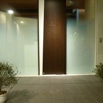 レストラン ラ フィネス - 