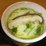 樽寿司 - しらす入り茶碗蒸し❤ランチは100円♪