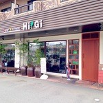 Aino Kitchen Hi-Gi - 