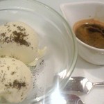 アランジャルシ - ｱﾌｫｶﾞｰﾄﾞ(2014.9)