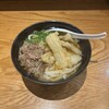 うどん平