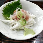 喜多八食堂 - 