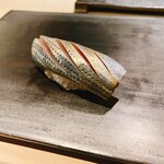 むら上 - コハダ