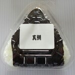 おにぎりの店 おしたんてん - 