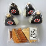 おにぎりの店 おしたんてん - 