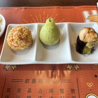 DimDimSum 大阪本店 - 
